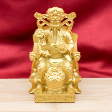 中式迷你财神爷小摆件家居客厅装饰树脂工艺品财神爷供奉神像佛像