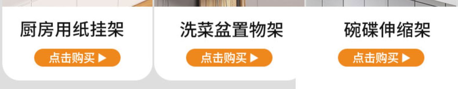 O1CN015qBX1p2KCfiG89bdI_!!2508889521-0-cib.jpg?__r__=1660554862846