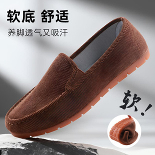 �羳���lܛ�ײ�Ьһ�_�����m͸�ⴺ���¿��ϱ�����Ь���e��Ь�l�q