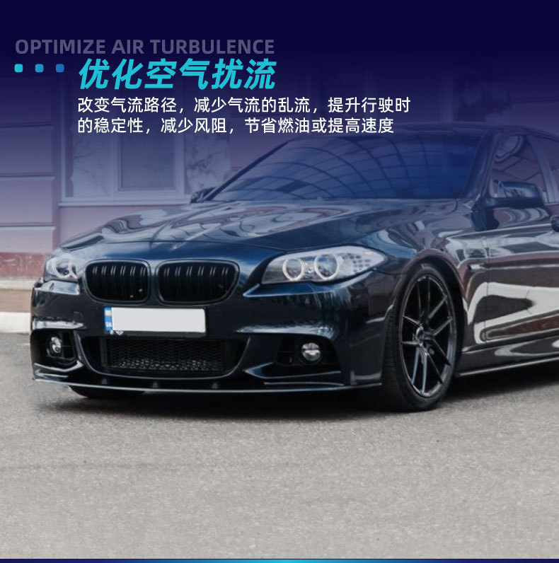 Body Kit for BMW 5 Series F10 F11 2011-2017