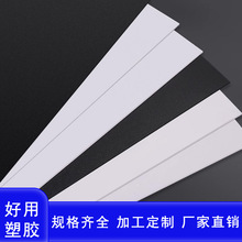 �S��ֱ��������Ӹ�����ȼPP���ɫ�p��ĥɰPPƬ��͸��pvcƬ��