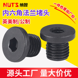 4.8�������ǎ��|���� Ӣ��G/���������������^���^JB1001