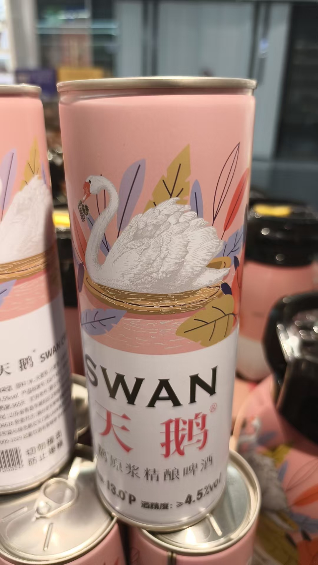 스완 퓨레 수제맥주(1L 플랫마우스)*6