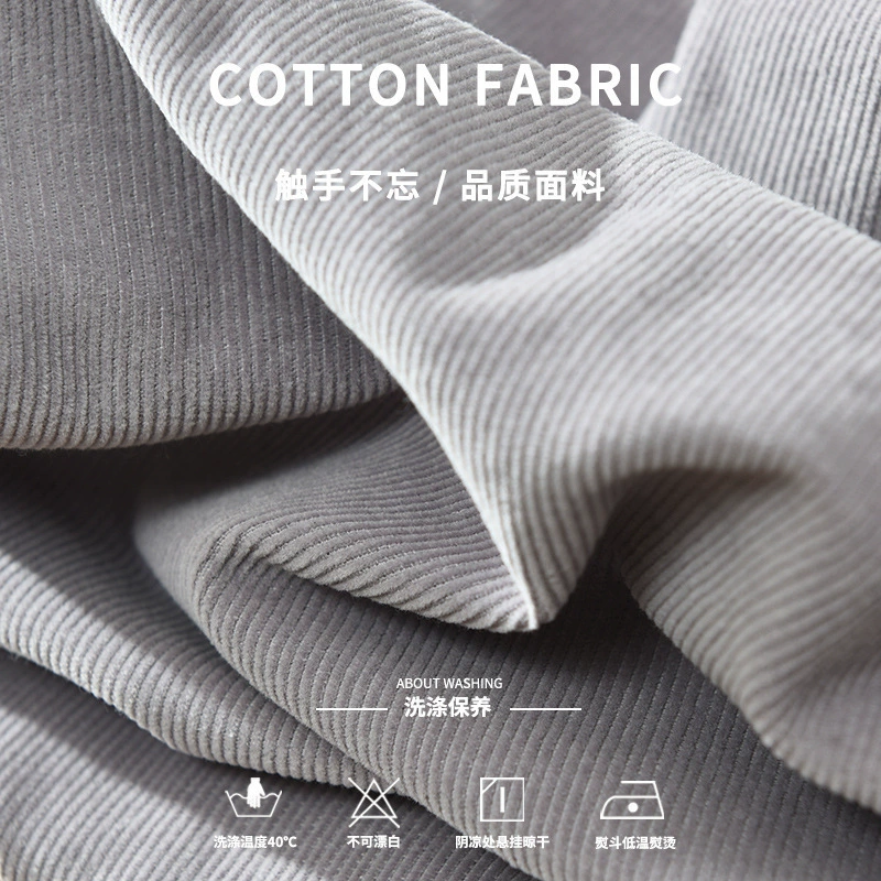Осенняя хлопковая corduroy (жемчужно-струнная) тенденция рубашка, универсальная куртка, корейский стиль, дропшиппинг доступен