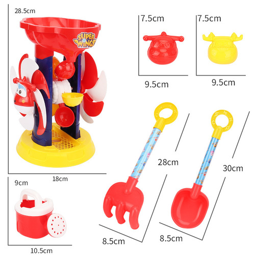 Genuine Aofei Super Flying Man Large Hourglass Beach Toy Children's Outdoor Play Sand Digging Sand Shovel Beach Tool