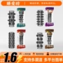 延迟男用物理大颗粒狼牙套