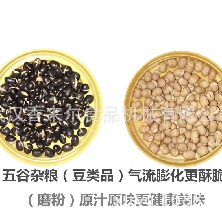 ��ʽԲ���򻯻�е  С�����򻯻� �����򻯻� ��ͨ�򻯻�