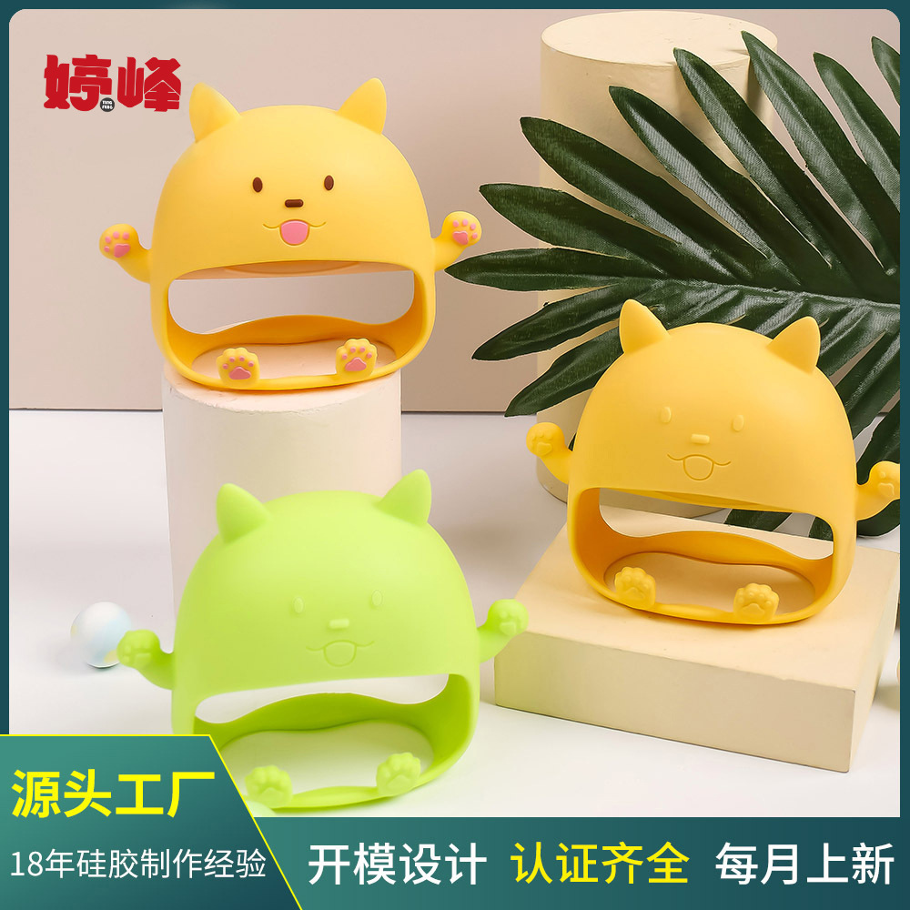 Silicone Food-Grade Toy