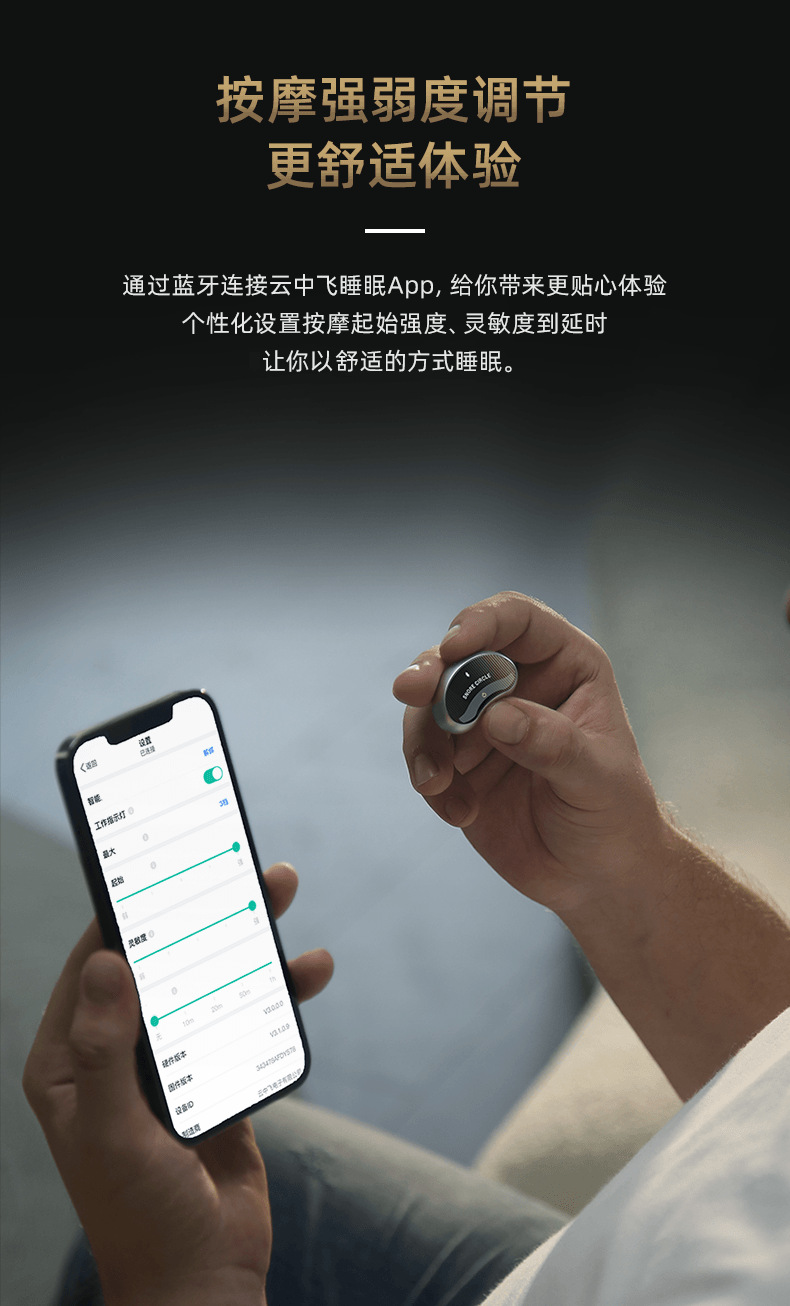 YA4200_详情页规避医疗20220114_08