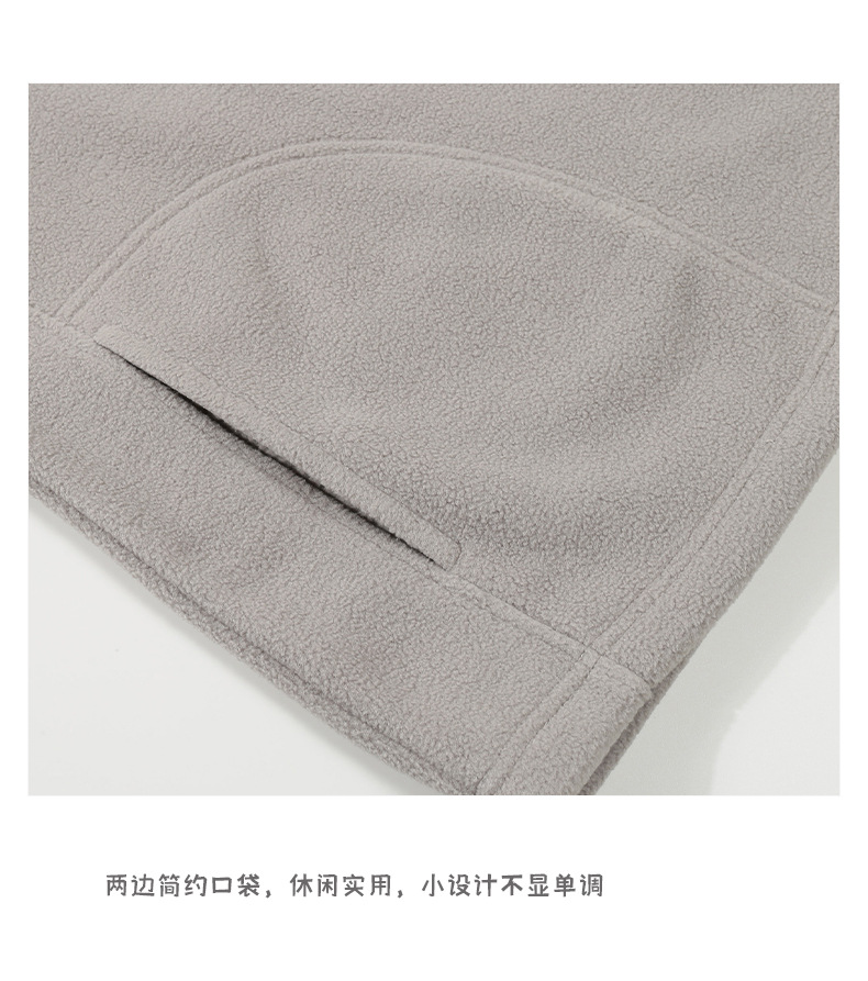 纽扣开领摇粒绒卫衣 (14).jpg