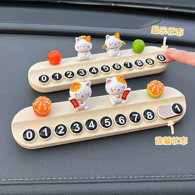 Nömrəli dayanma kartı | Phone Number Plate, Concealable Creative Accessory