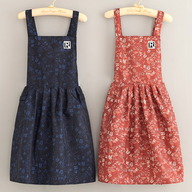 Wind Dustproof Waterproof Breathable Pleated Apron Home Kitchen Apron Sleeveless Women Korean Version For Adults At Home And Outside