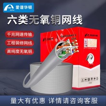 ���V�A�D�����6AW�����μ���ǧ�ױO�ؼ��b�A���f�׌����W�j��