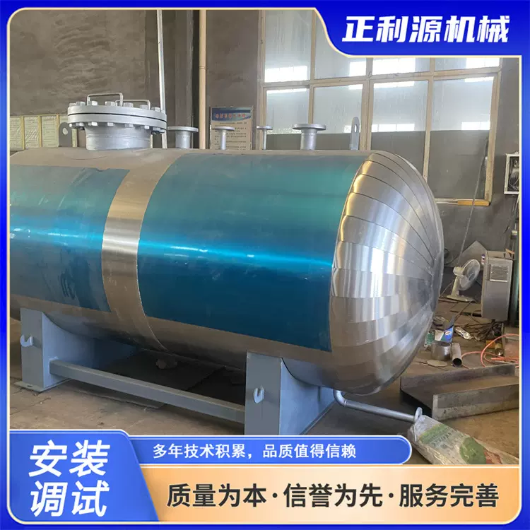 橡胶硫化罐 直销塑胶跑道颗粒硫化釜全自动控制 1500型硫化罐