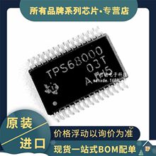 �NƬ TPS68000DBTR  TSSOP-30 TPS68000 ����ȫ��CCFL������ 25mA