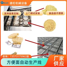 �����ͷ����淽�͈A�����a�Cе ���bͰ�b���������a��ˮ���C��