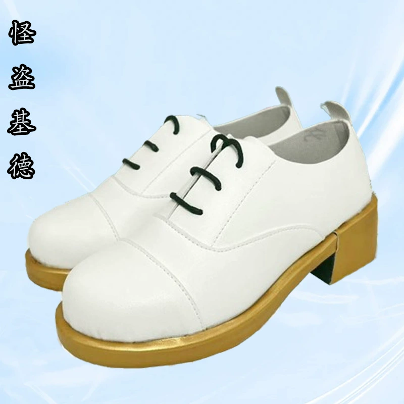Footwear, cosplay