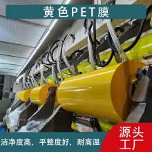 �F؛25/50/75/100umPET�SĤBOPET�SĤ������Ĥ�ߏ��x��Ĥ����