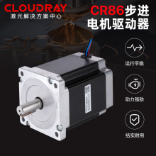 3YV5���M늙C86늙C�����b�����и�C늙C���DM860S�