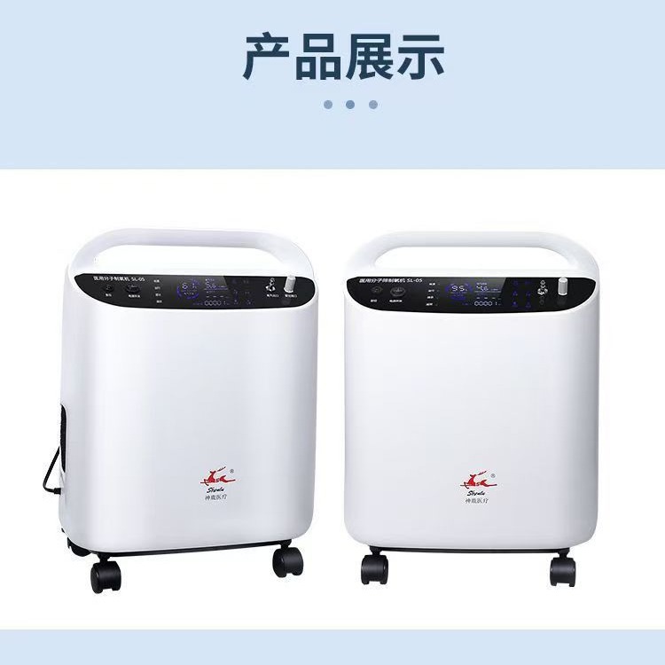 2024-08-27 17:29:43.jpg