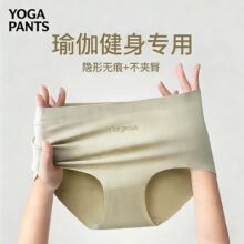 YOGA PANTS����ר���޺��ڿ�Ů����ɣ��˿�����ɲ�����͸�����ǿ�