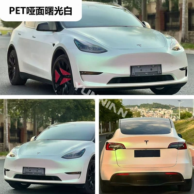 Auto Color Change Film | Gold White to Purple White to - pet-matte-dawn-white-15216m