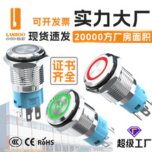 {F؛ֱl16A2ϵ~t|ˮ^i/λ{o