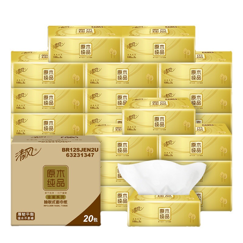 清風金裝抽紙餐巾紙3層100抽面巾紙整箱家用實惠裝代發紙巾 批發