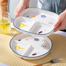 �մɷֲͱP�߼��м������������˜p�ʜp֬���Ã�ͯ�����ָ�ͱP