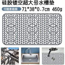 ���R�d���N�N���U��ˮ�۞rˮ�|����ˮ�۵ײ����λ��^�V�|�����؉|