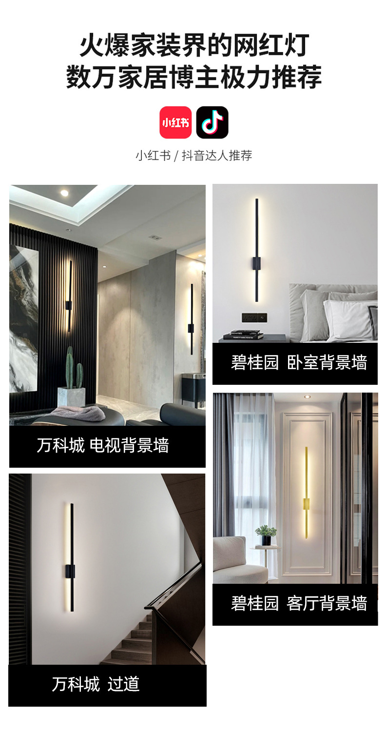 壁灯_03.jpg