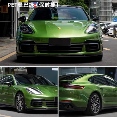 Auto Color Change Film Metallic Green Emerald Green Electroplated - pet-metal-mamba-green-porsche-152m-x-17m