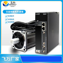 �����ŷ�늙C���b200w400w750w�ŷ�����220v 60 80 110 130늙C