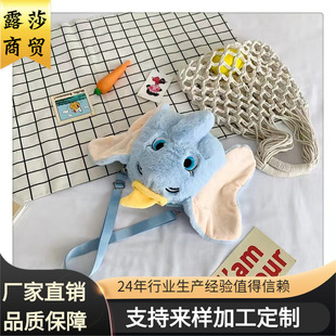�n��iС�w����С��б��� ��ͨ�ɐۆμ����Ů�����ޙCë�q��