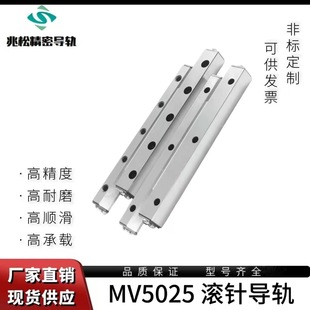 �ǘ˝Lᘌ�܉MV5025 V�͝L��Ō�܉���ּܙC����܉�S�л�̨