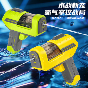 ���ճ���ˮ���S�ҿƼ��߉��B�l��ˮ��ˮ�����������ˮ���羳