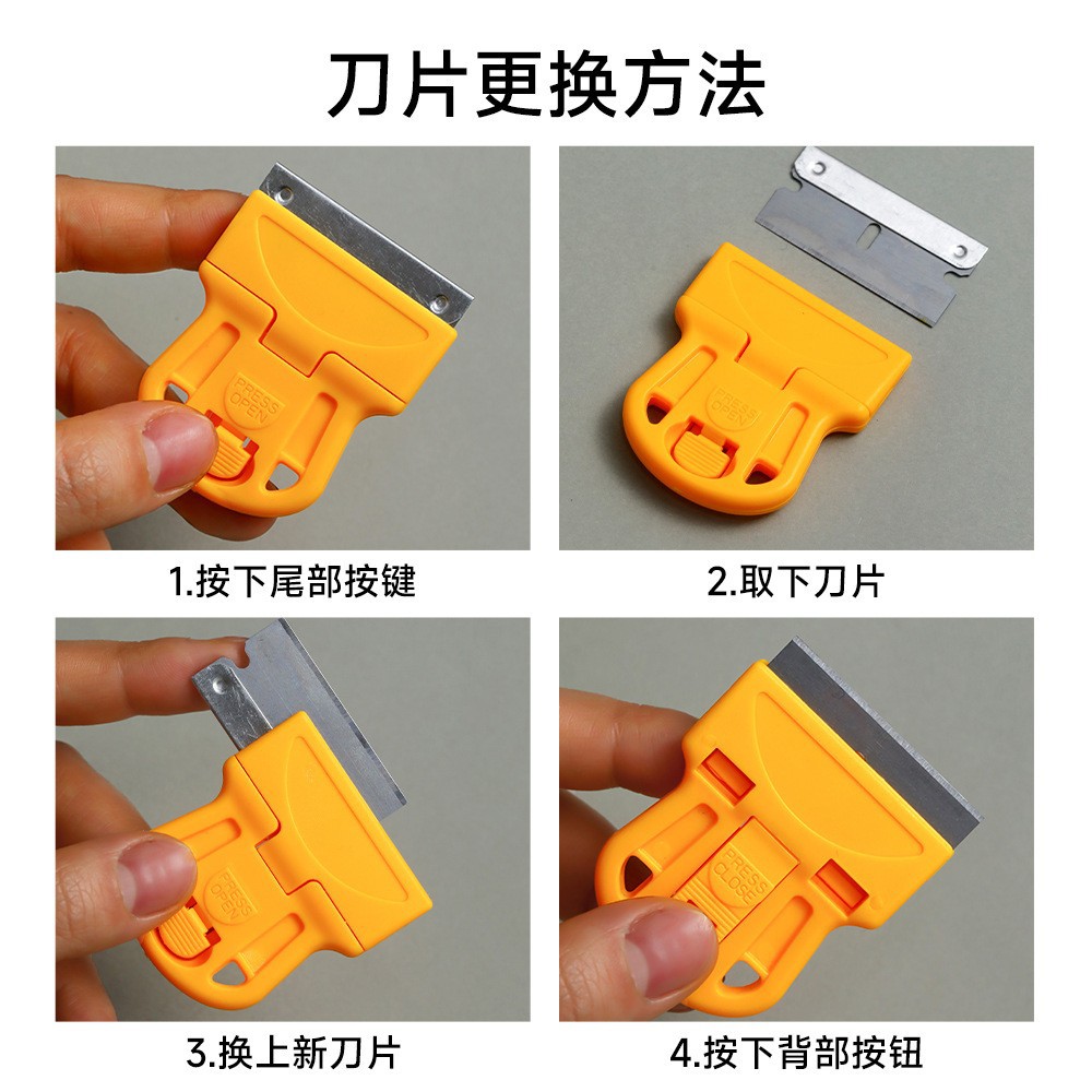 Mini espátula de limpieza de plástico para automóviles, pequeña espátula para quitar pegamento, hermosa espátula para quitar pegamento de azulejos de vidrio de costura, espátula para herramientas de espátula