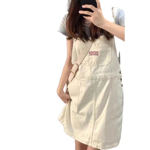 Plus-size plump girl's apricot-colored denim overalls skirt, women's spring and summer short skirt, loose-fitting slimming versatile age-reducing dress