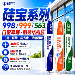 �茚�z998/999����ͪ���ͽY���z�ɴu�����o����ճ�ӏ����ܷ��z