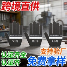 �羳���Q���׹��ع������ֲ���ĥ�����������z����͸�����z����