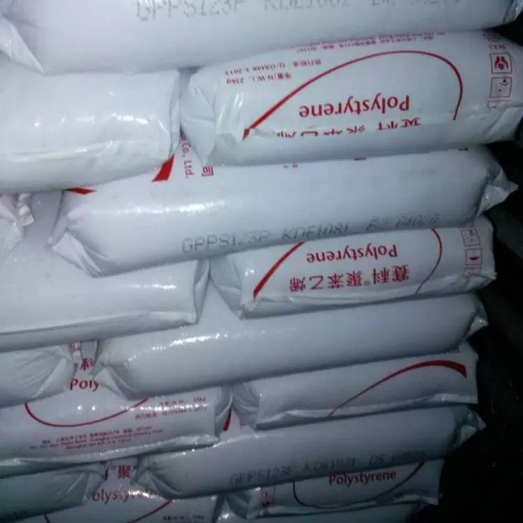 供应塑料GPPS 聚苯乙烯 上海赛科 GPPS-123P 江浙沪配送