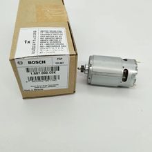 ��������늄ӹ���GSR120-LIԭ�b���������12V늙C13�X�R�_