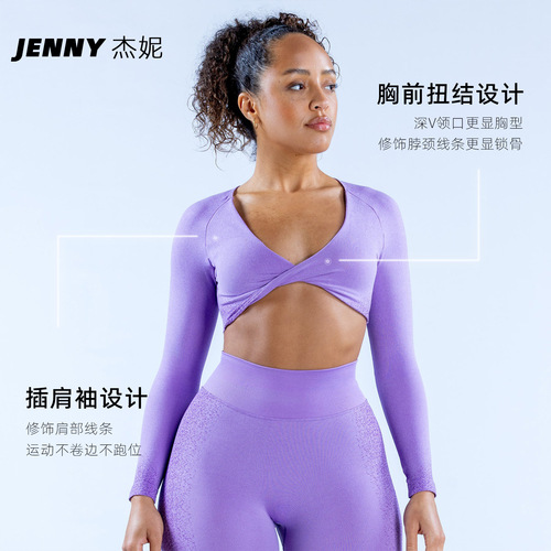 Jenny's New Cross-Border European-Style Yoga Top for Women: Front-Crossed Twist Design Perfect for Running, Fitness, and Yoga Workouts