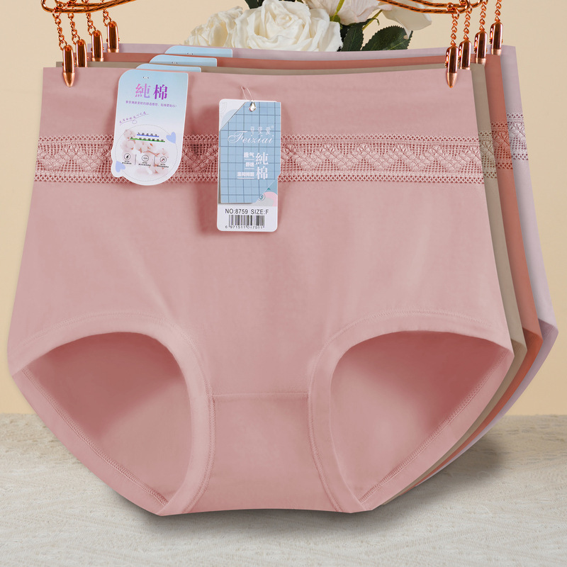 Feizai 8759 Cotton High-Waisted Tummy Control and Hip-Lifting Women's Underwear, Soft, Skin-Friendly, Breathable, Antibacterial Crotch Underwear