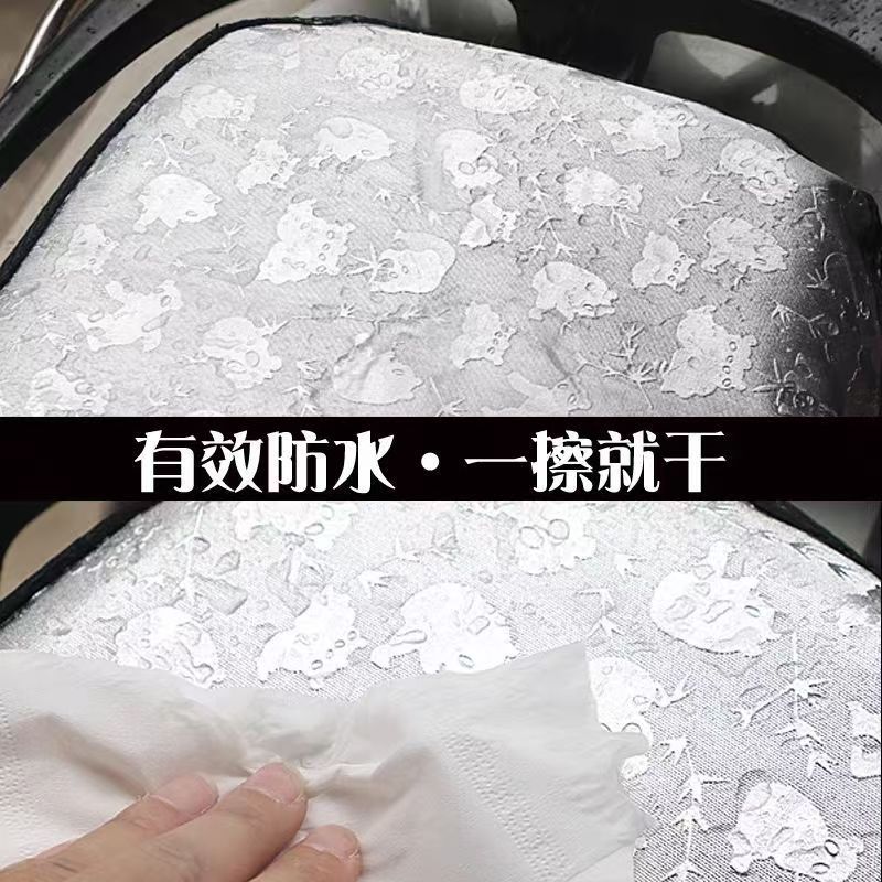 Summer Motorcycle Seat Cushion Cover, Sun Protection, Waterproof, Heat Insulation Pad, Electric Scooter Seat Cushion Net, Electric Sun Protection Pad