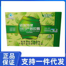 ��Ʒ���R˹�Z�����Ʈ��w�J�C�z��48��/��