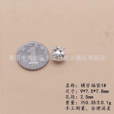 Zərgərlik ara hissələri | Factory Direct Sale Pure Silver 999 - lucky-bag-1