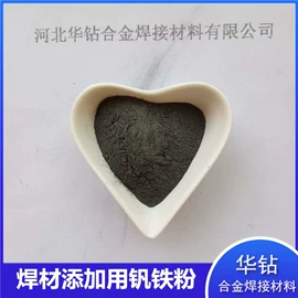 其他金属粉末;镍粉系列;铜粉系列
