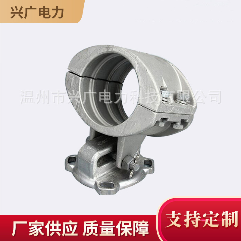 母线固定金具连接MGG双母线软导线金具