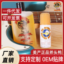 ���^���o���� �������B�����o�풁�� �坍ָ���o��Һ���w������